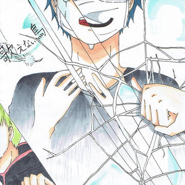 歌えない鳥