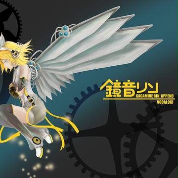 鏡音リンAPP