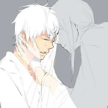 Stop crying