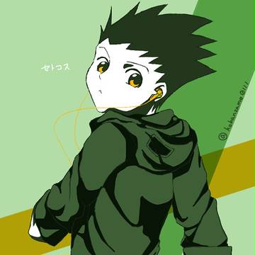 色々ごちゃまぜ
