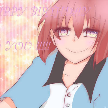 がくたん2014