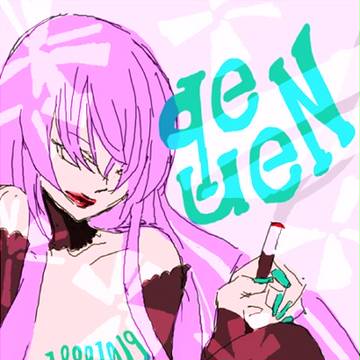 無題