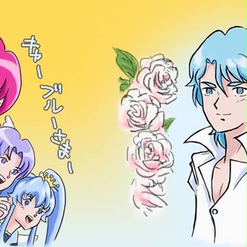 ハピネスチャージプリキュア!グラフティ