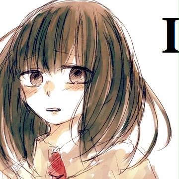 Ibらくがき/にまい