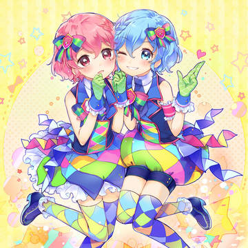 ２人でひとりだよ♪