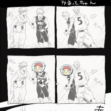 【黛赤】かまってちゃん