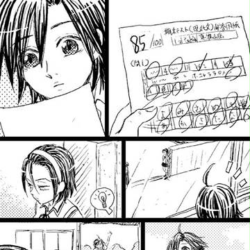 東堂子が好きな真波くんの話