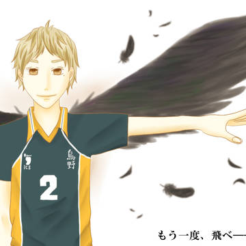 もう一度、