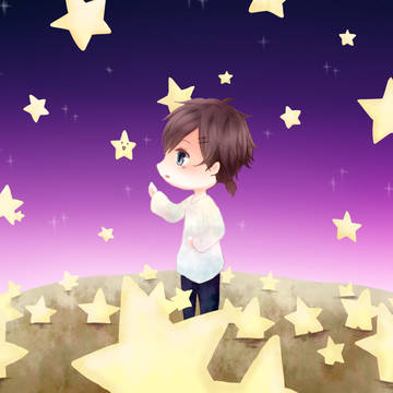 【夢あるき】星の王子様になった日