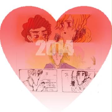 2014　Anniversary