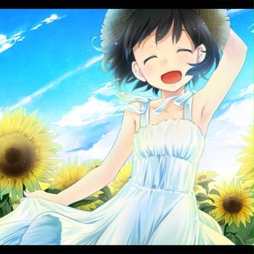 夏