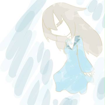 私は