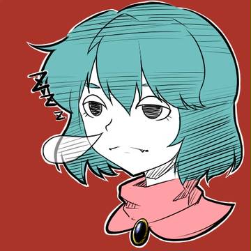 tume