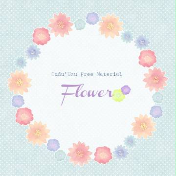 【フリー素材】お花の枠