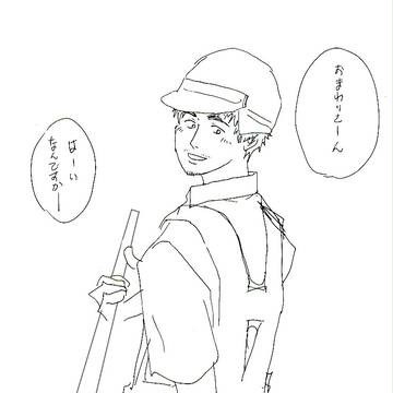 無題