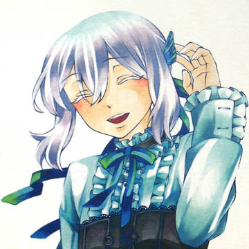 残響