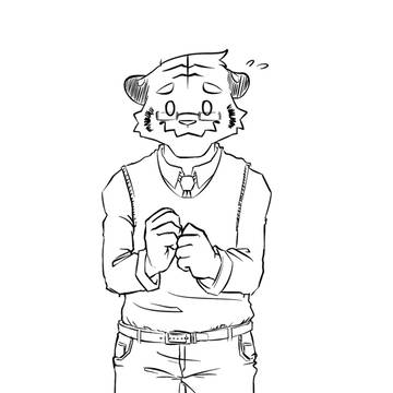 tiger boy