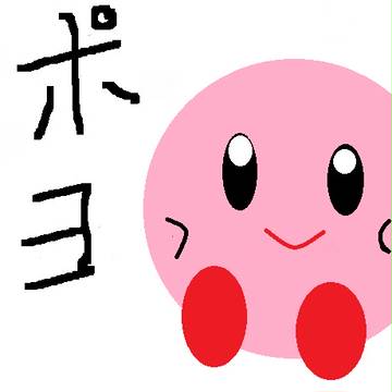 ただのカービィ