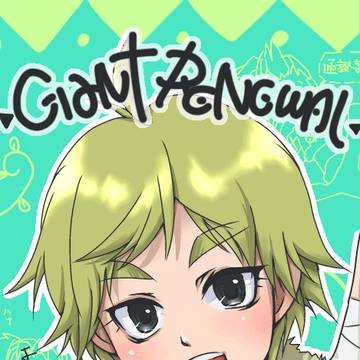 過去絵４