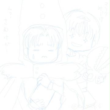 マリクとマルス