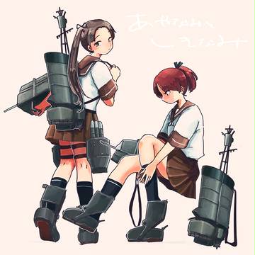かんこれ集4