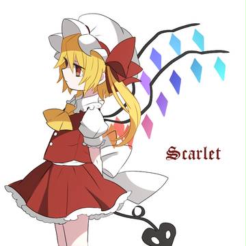 ★