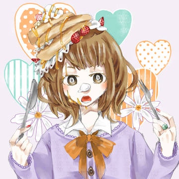 パンケーキ娘