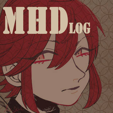 MHD log7