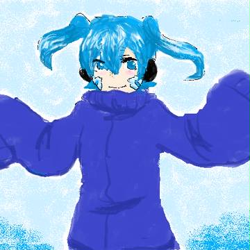 えね