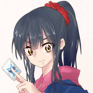 遊月