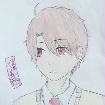 伊奈帆くん