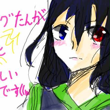 【黒いシグ】我が家の黒シグさんが女体化した様です【ぷよぷよ】