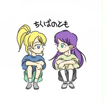 Partner Eli&Nozomi