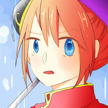 仕方ないから