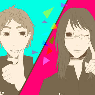 ほくろ