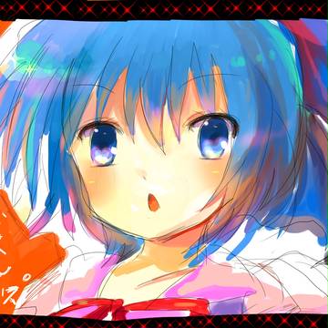 生きてました。
