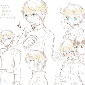 A/Zログ