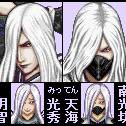 みってん様の詰め合わせ