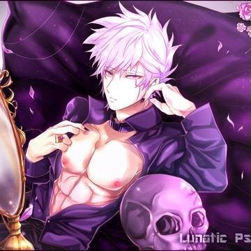 [Elsword] Lunatic psyker