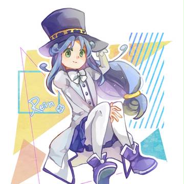 ふたご姫