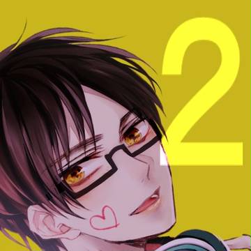 進撃ログ２