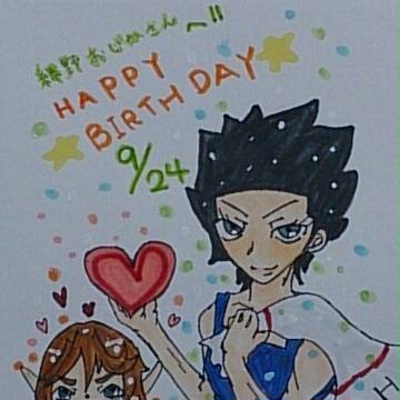 おじかさん、おめでとうございます！！