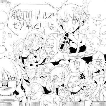 もう帰っていいよの着地を和らげてみた