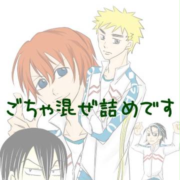 絵とか漫画とか