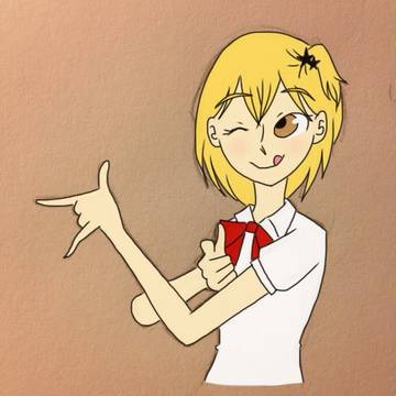 谷地仁花