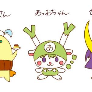 パワプロらくがき