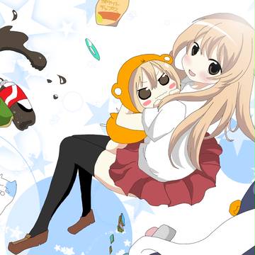 うまるとうまる