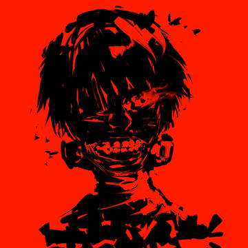 金木 研