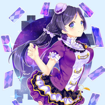 カードと星と運命と