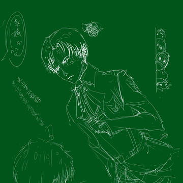 無題